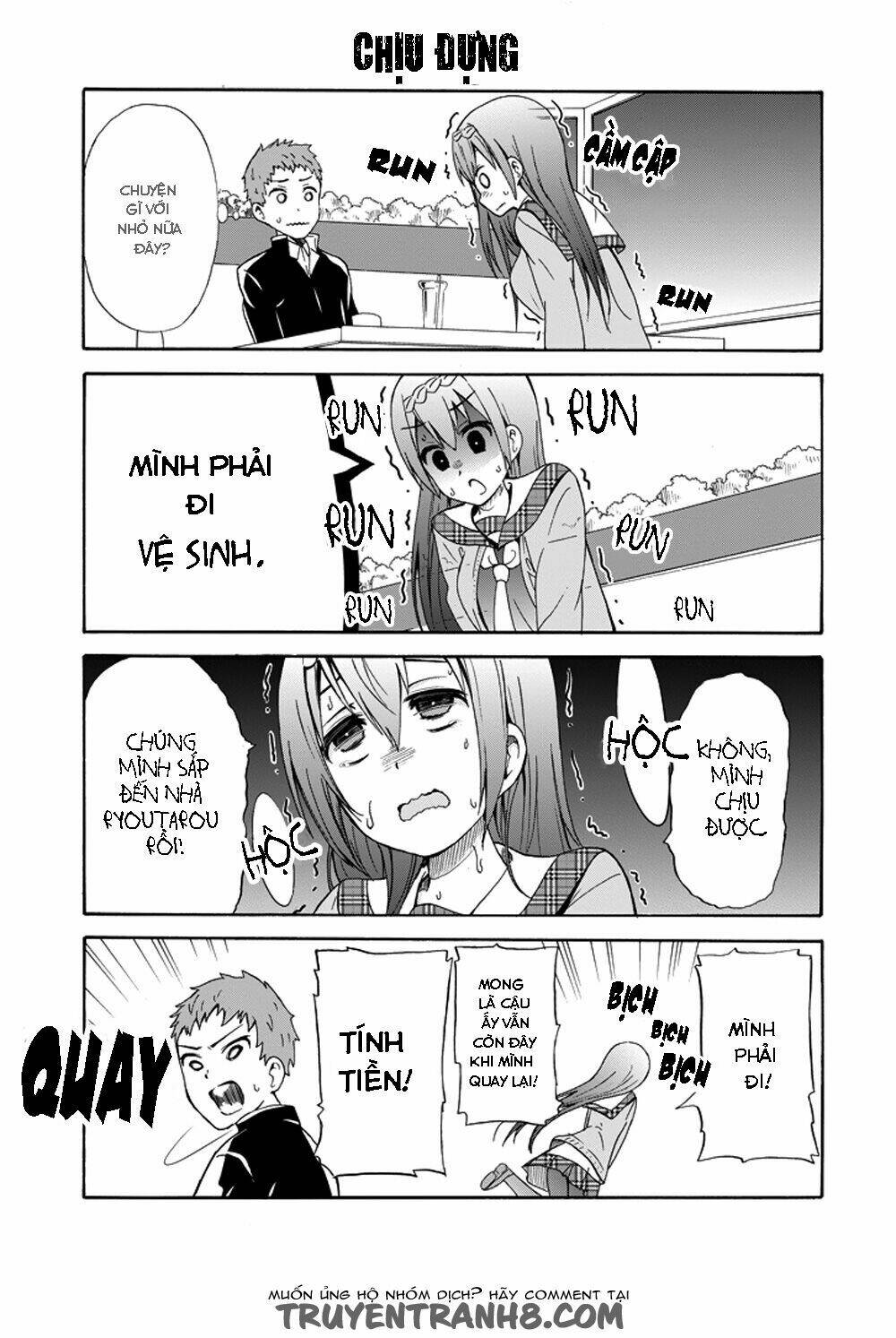 suki x suki (hibaru shunsuke) chapter 6 12