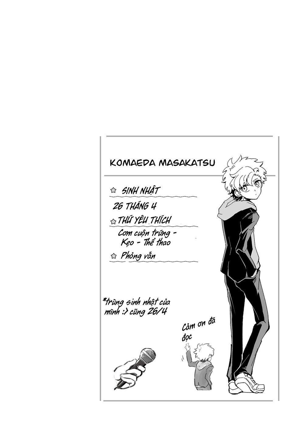 takasugisan no chibi yan hero chapter 21 3