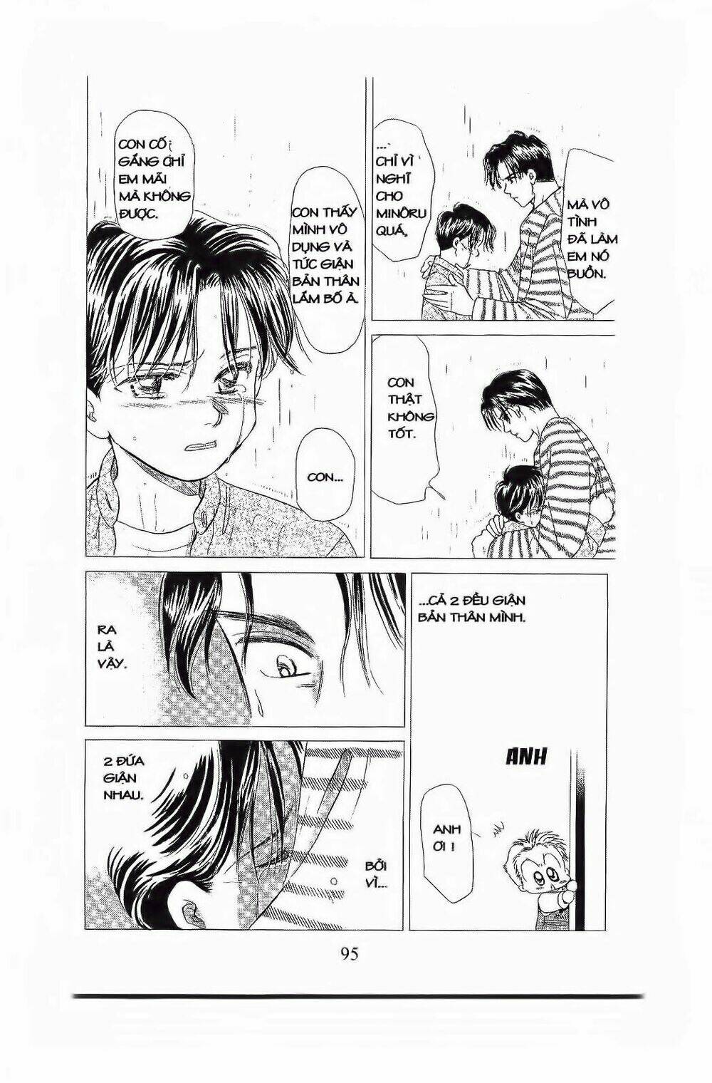 em bé và tôi chapter 69 32