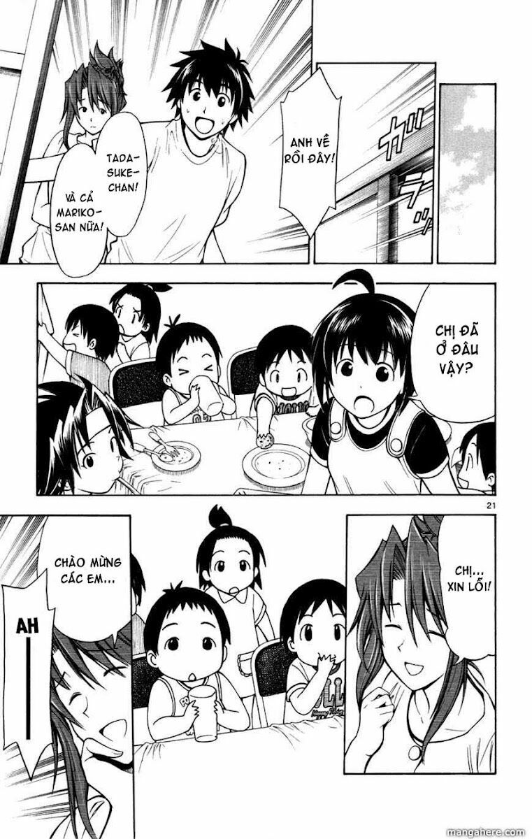 koko ga uwasa no el palacio chapter 17 22