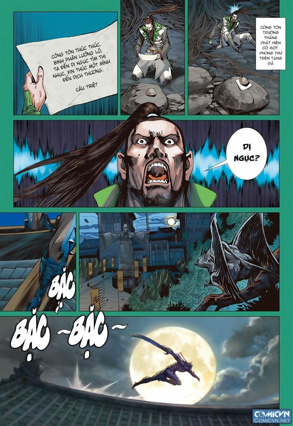 sơn hải kinh truyện chapter 77 30