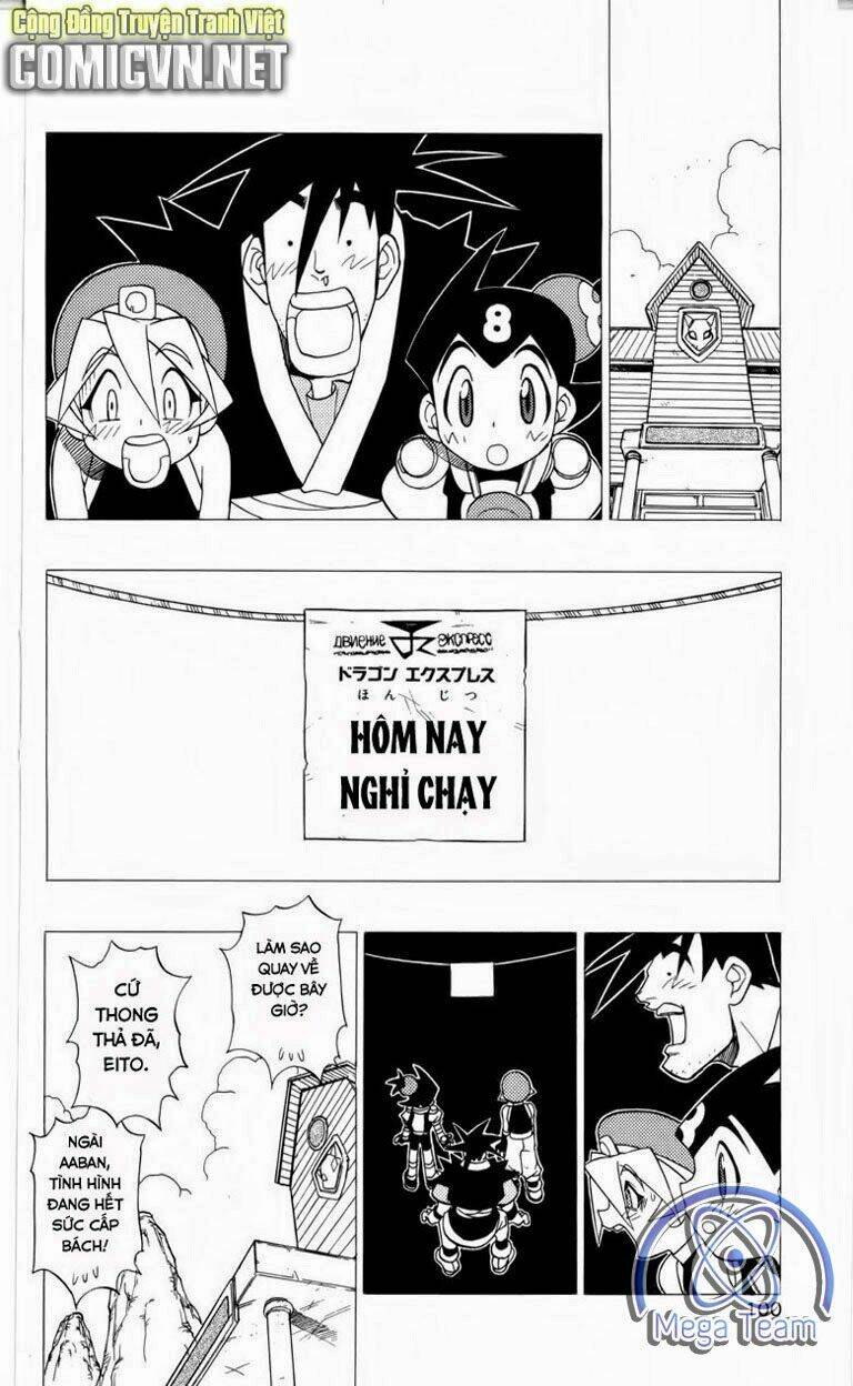 guardian eight chapter 3 96