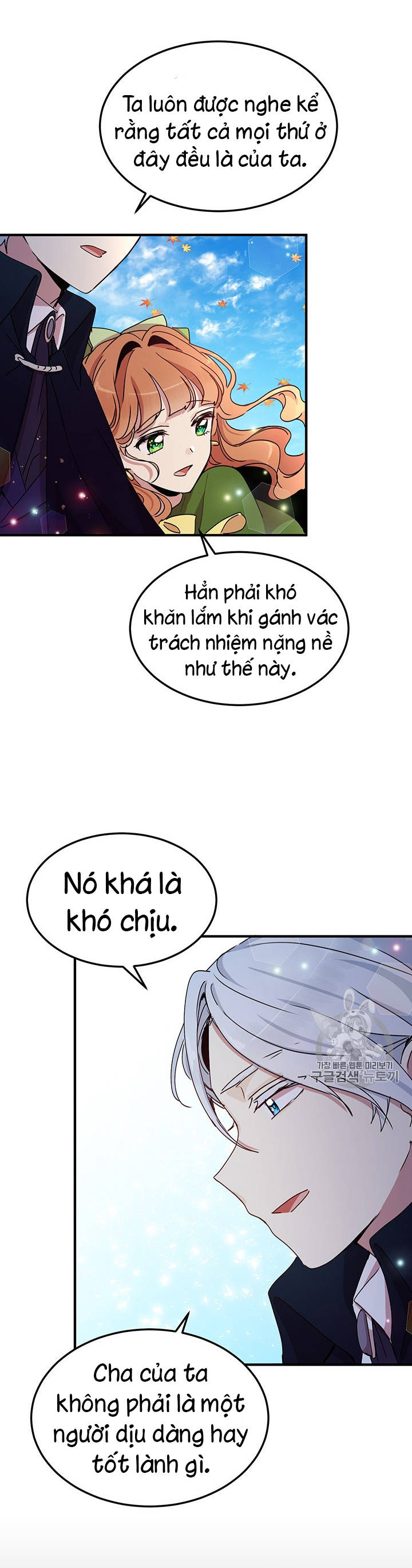 tại sao ngài làm điều này, công tước chapter 72 21