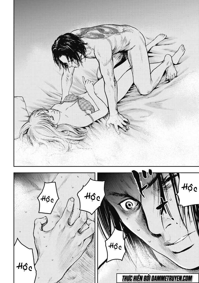 Gift ± chapter 17 8