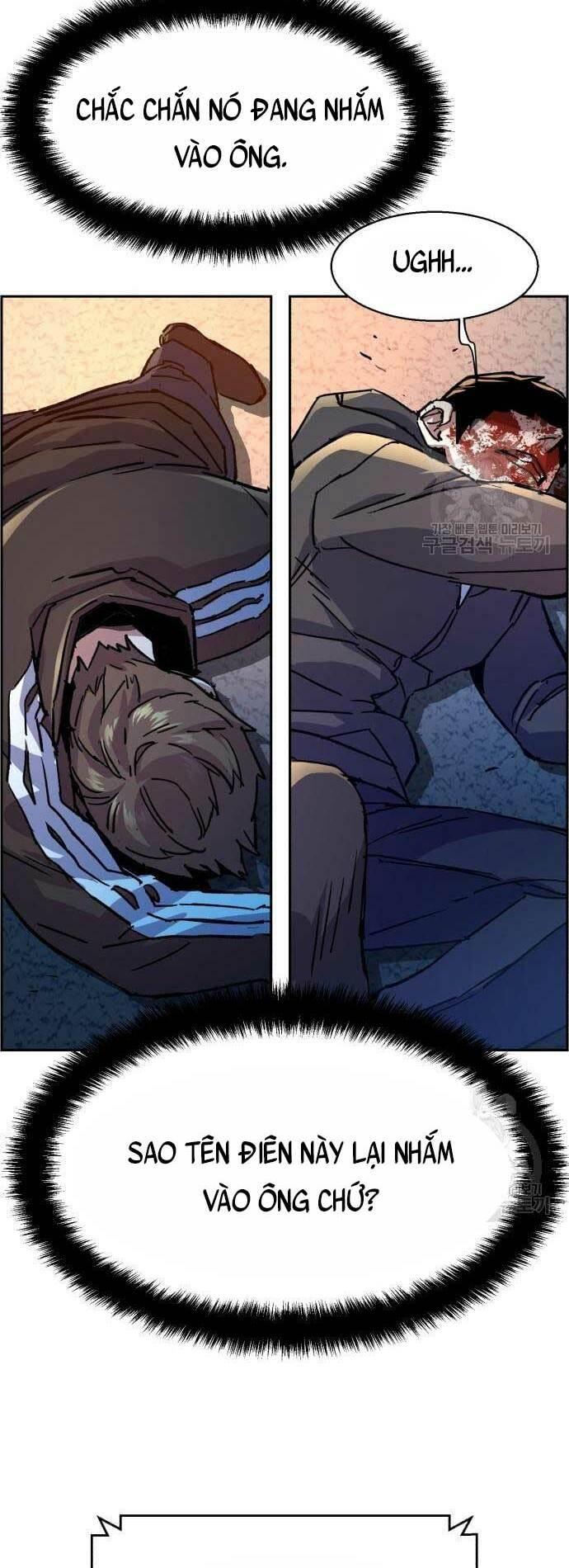 bạn học tôi là lính đánh thuê chapter 107 64