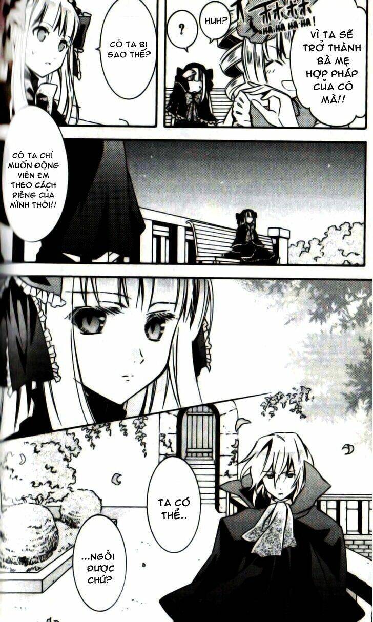 princess nightmare chapter 7 12