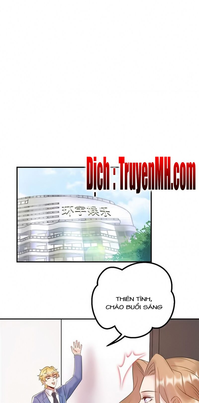 trọng sinh chi ức vạn ảnh hậu yếu thượng vị chapter 168 1