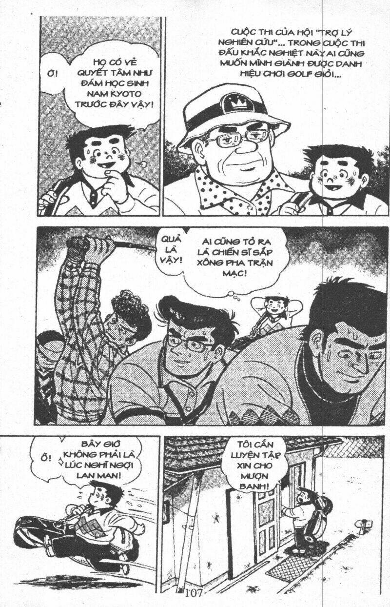 ashita tenki ni naare chapter 7 105