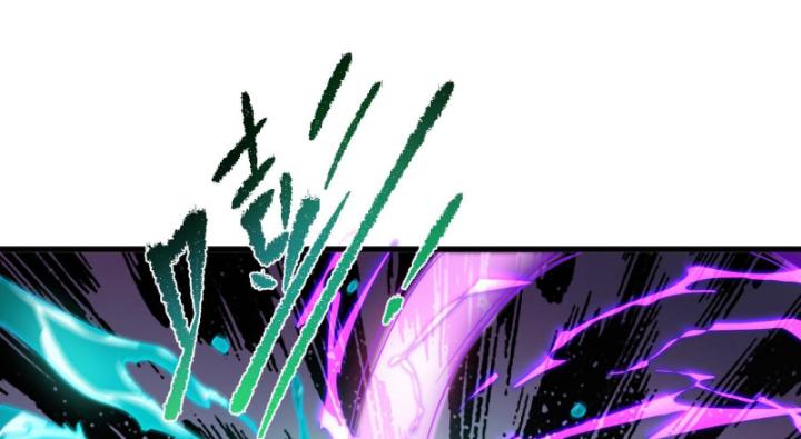 ta, thiên sát cô tinh chapter 16 49