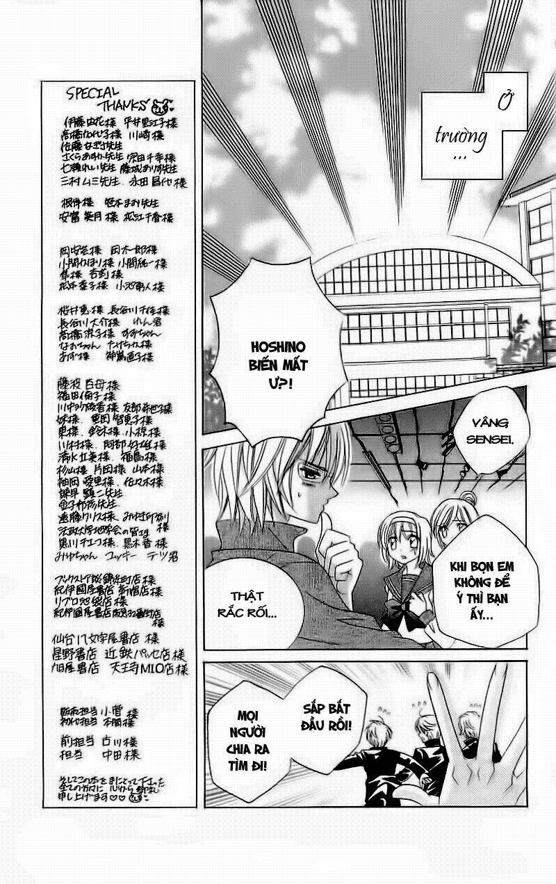 suki desu suzuki-kun!! chapter 5 12