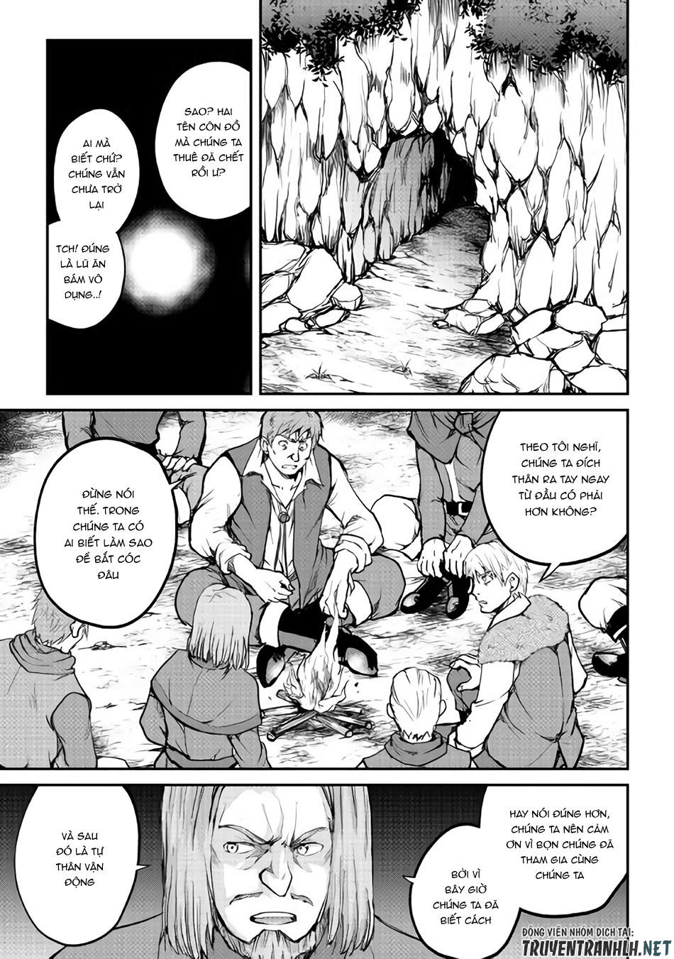 maken no daydreamer chapter 26 6