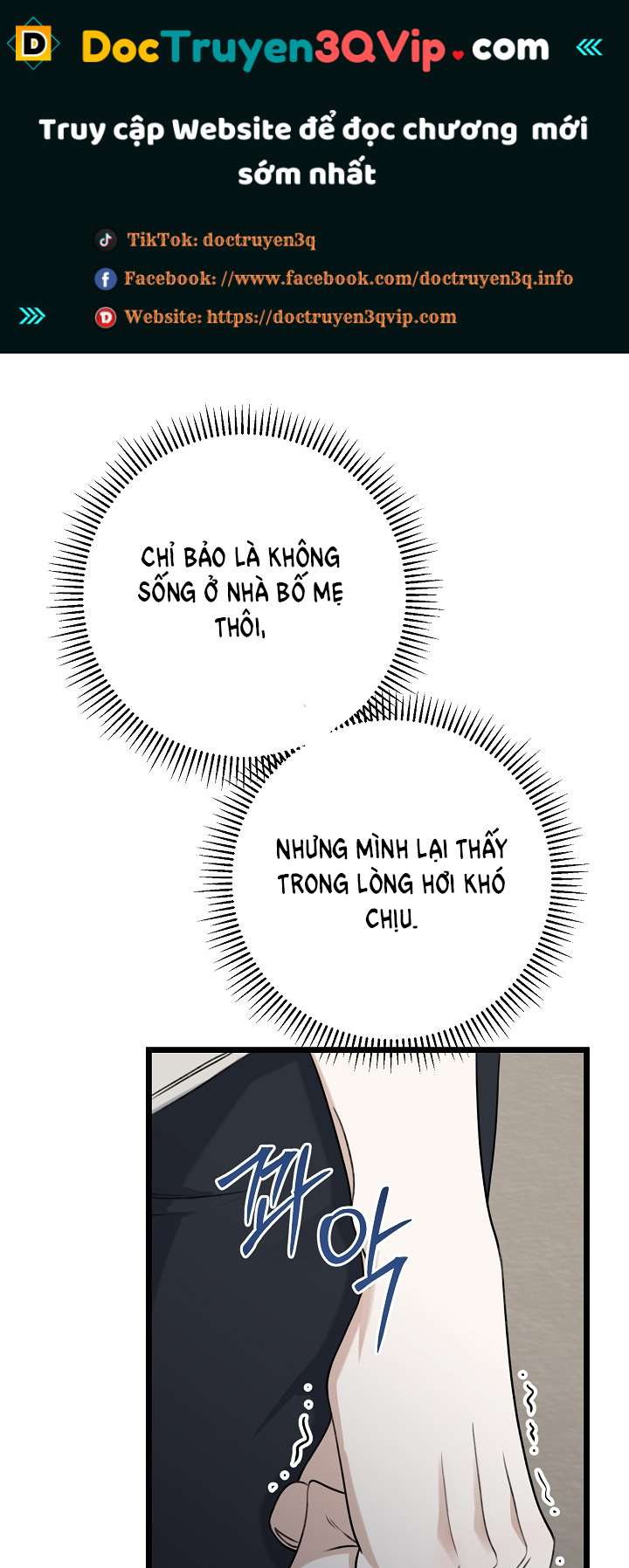 say nắng chapter 44.2 1