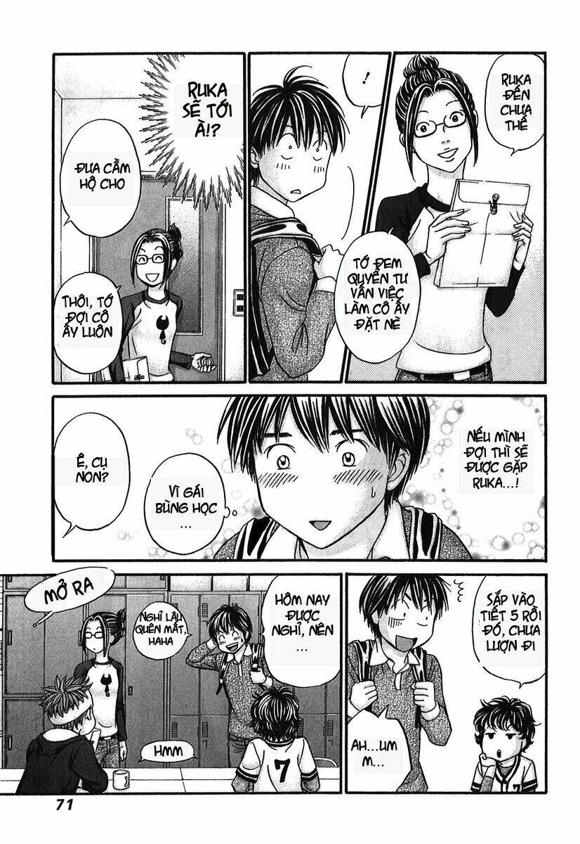 hetakoi chapter 50 5