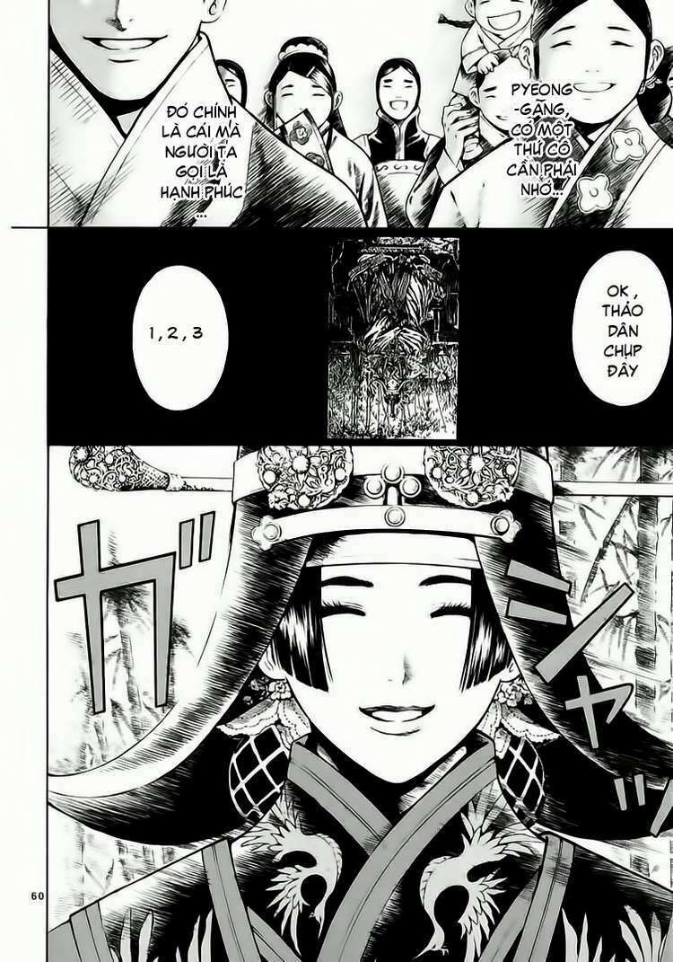 shin angyo onshi (tân ám hành ngự sử) chapter 33 57