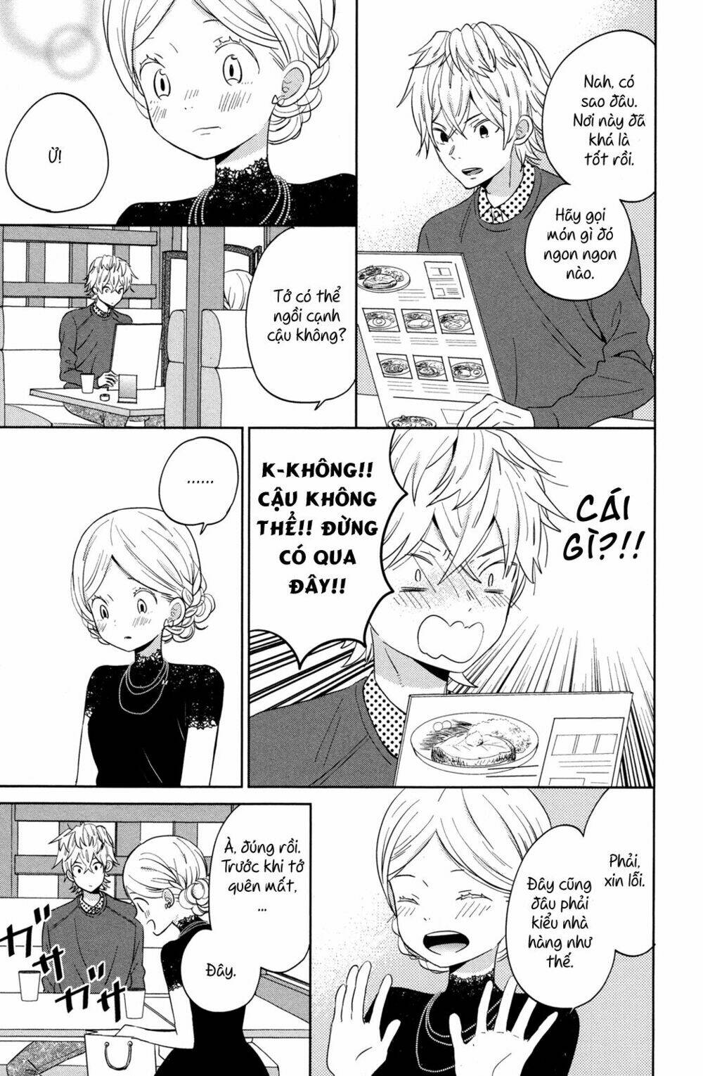 ngôi nhà mặt trời chapter 44.2 18