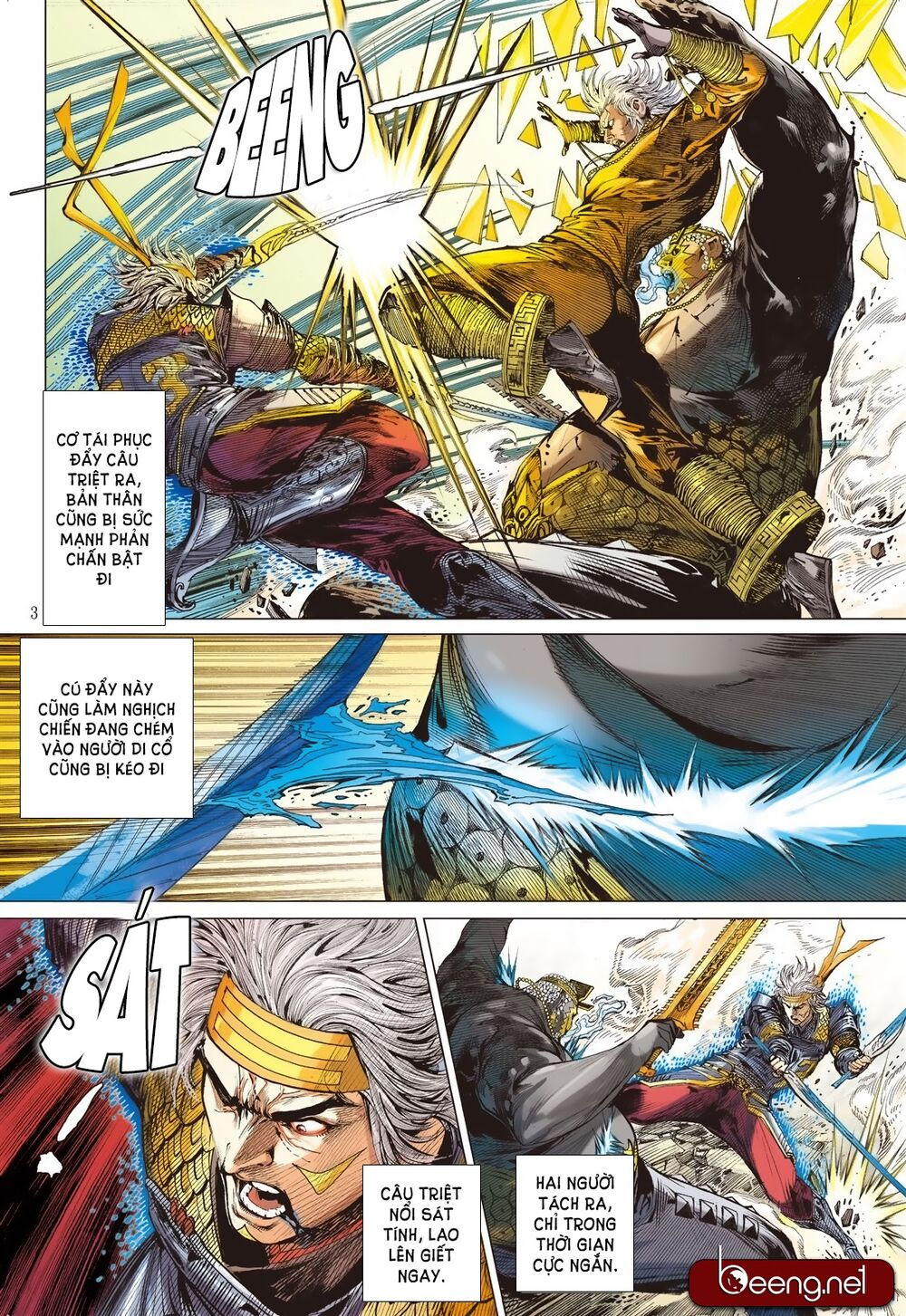 sơn hải kinh truyện chapter 195 3