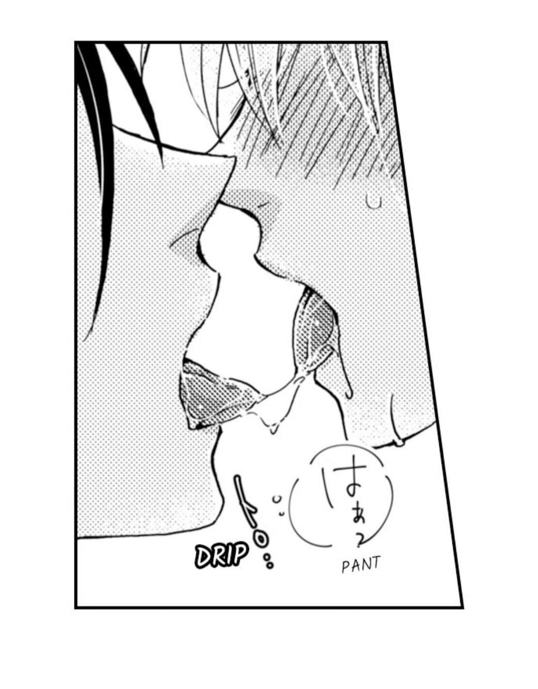 vị sếp thú tính nhà bên chapter 31.1 4