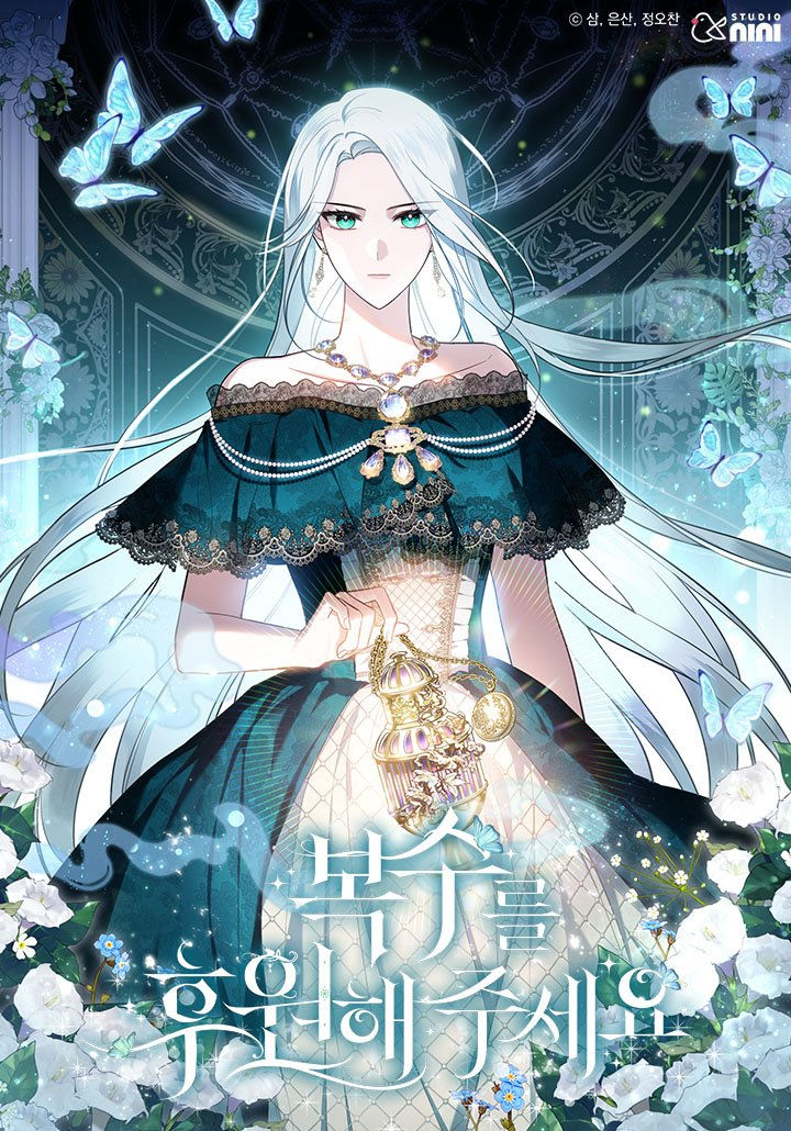 ta sẽ trả thù chapter 5.2 2