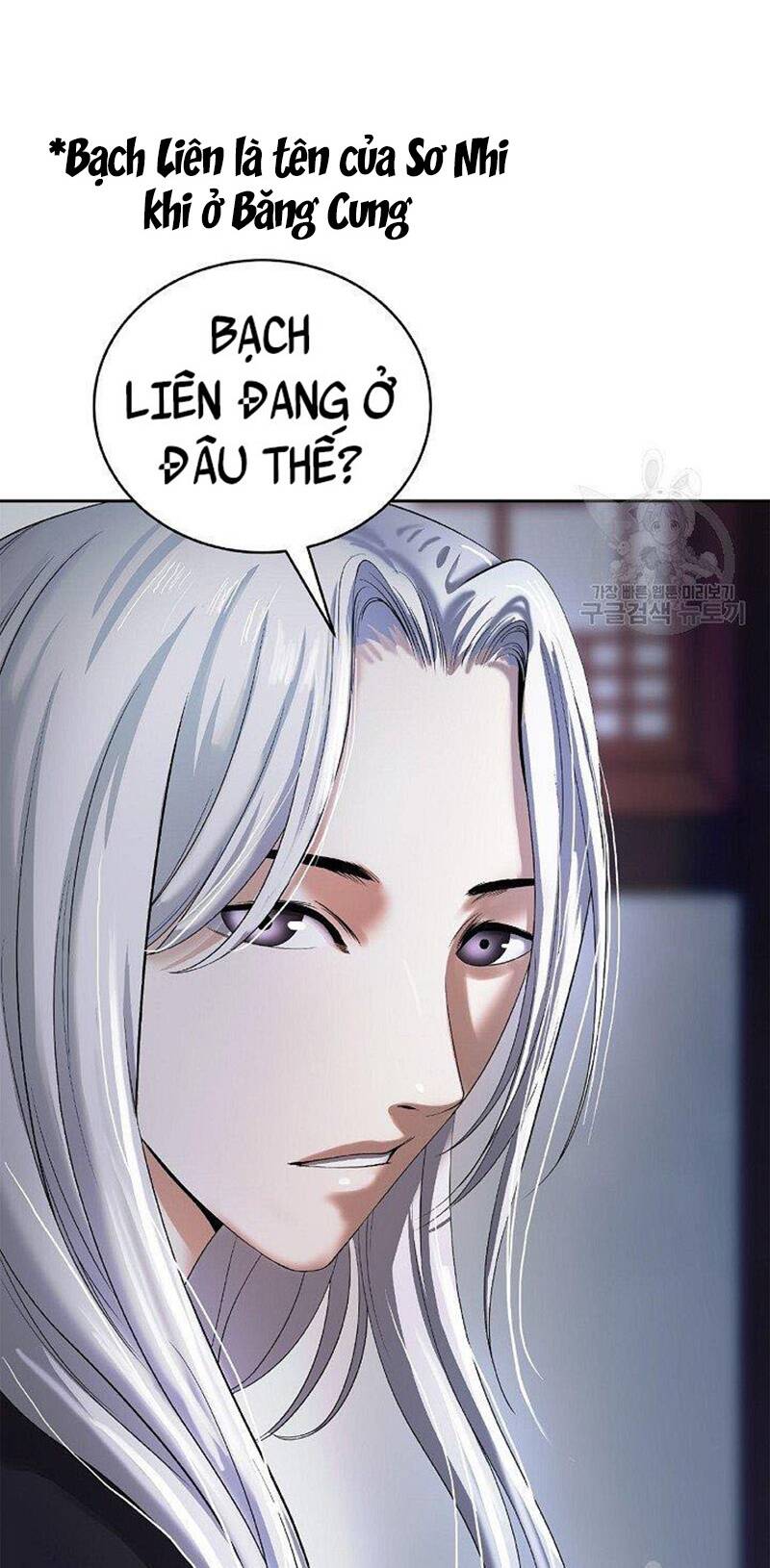 xuyên không thành hổ chapter 87 104