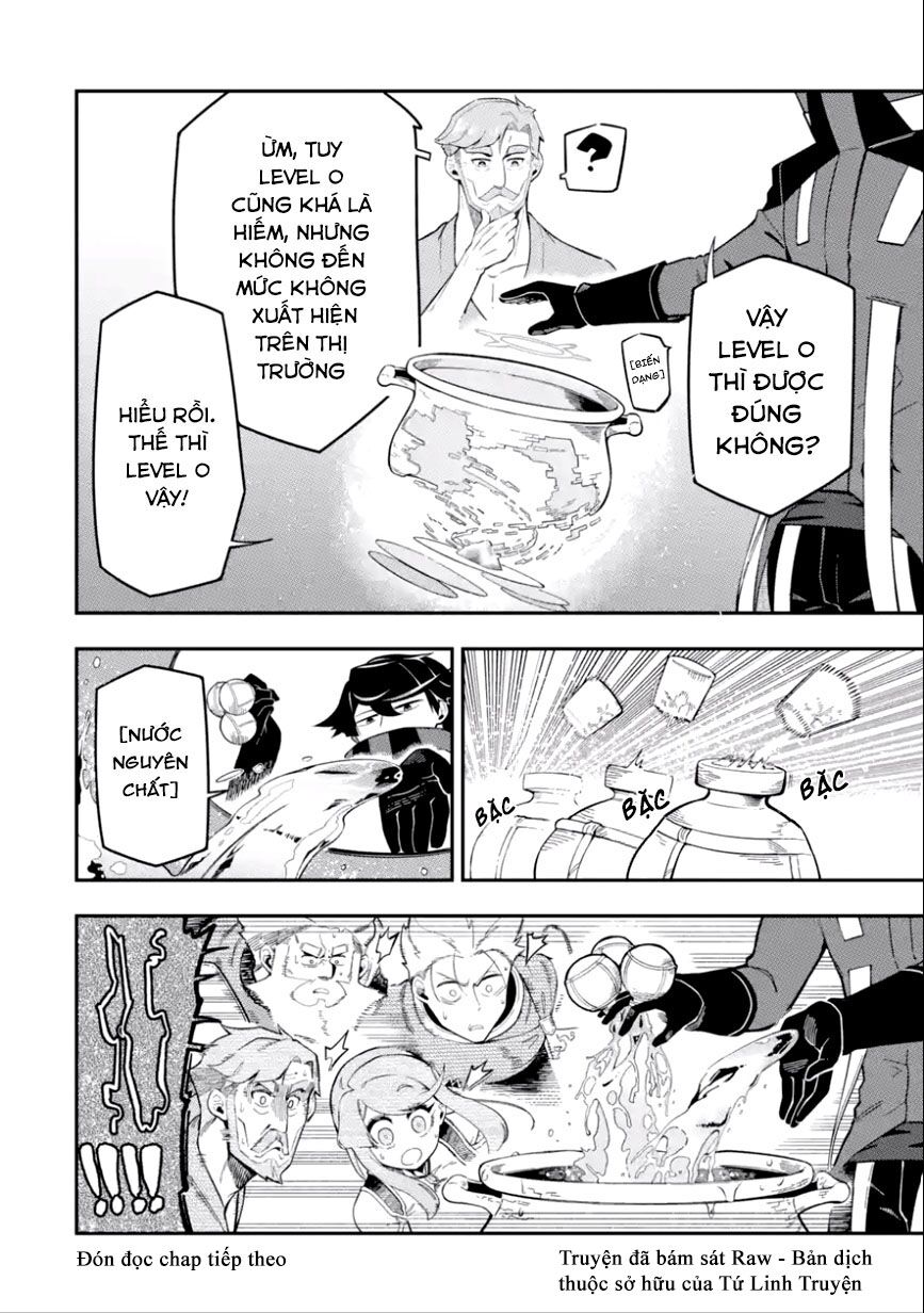 nhiệm vụ của kẻ mạnh nhất chapter 9.5 13