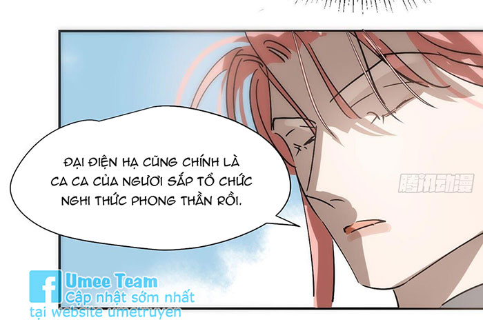 Bắt Lấy Ngao Ngao chapter 246 - Trang 16