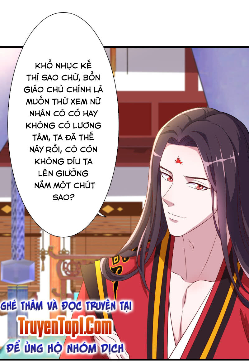 tà y cuồng thê chapter 104 7