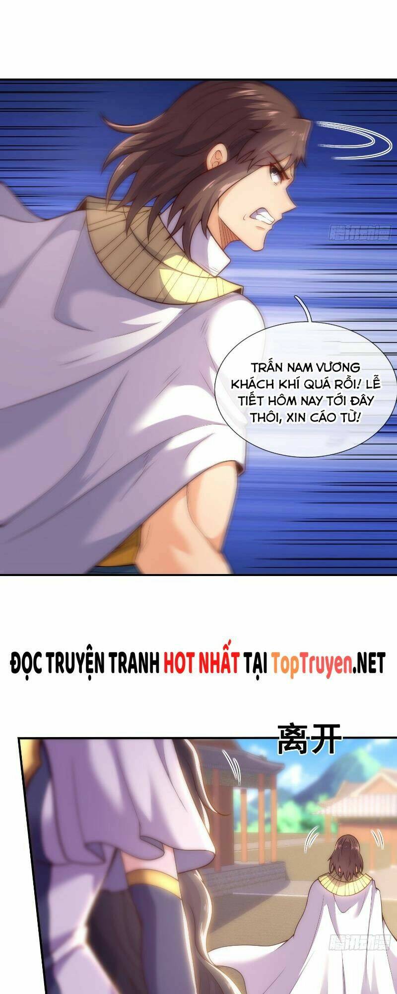 Huyền Thiên Chí Tôn Chapter 34 - Trang 12