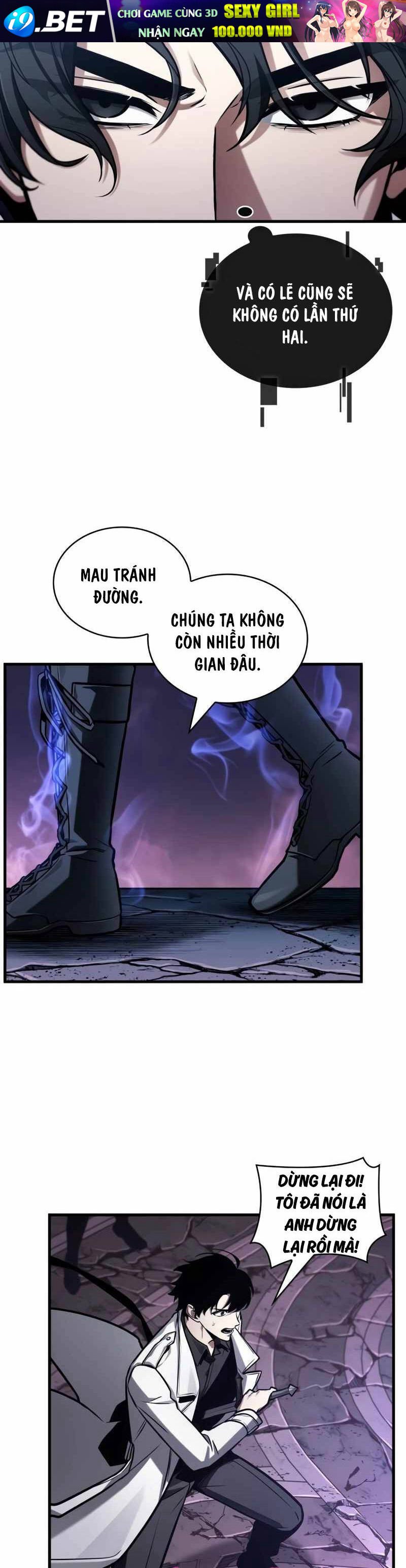 toàn trí độc giả - omniscient reader chapter 215 13