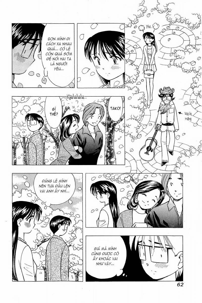 yume de aetara chapter 102 7