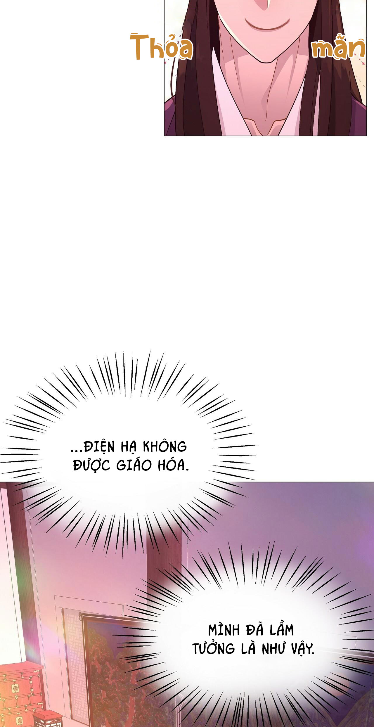 dạ xoa hóa liên ký chapter 18 69