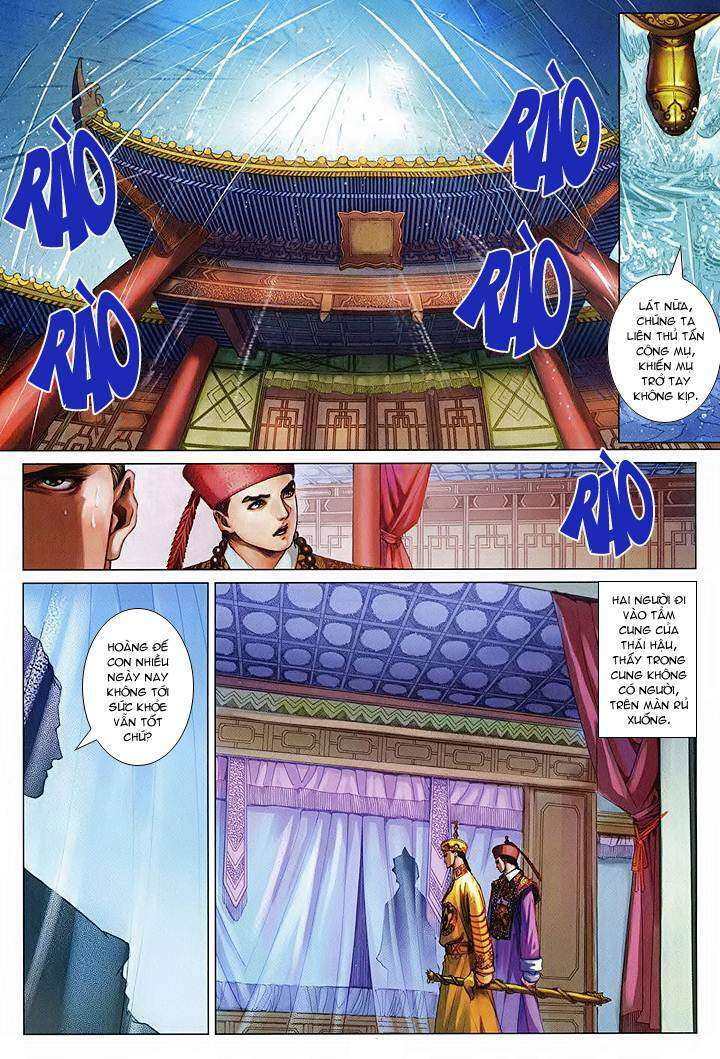 lộc đỉnh kí chapter 57 17