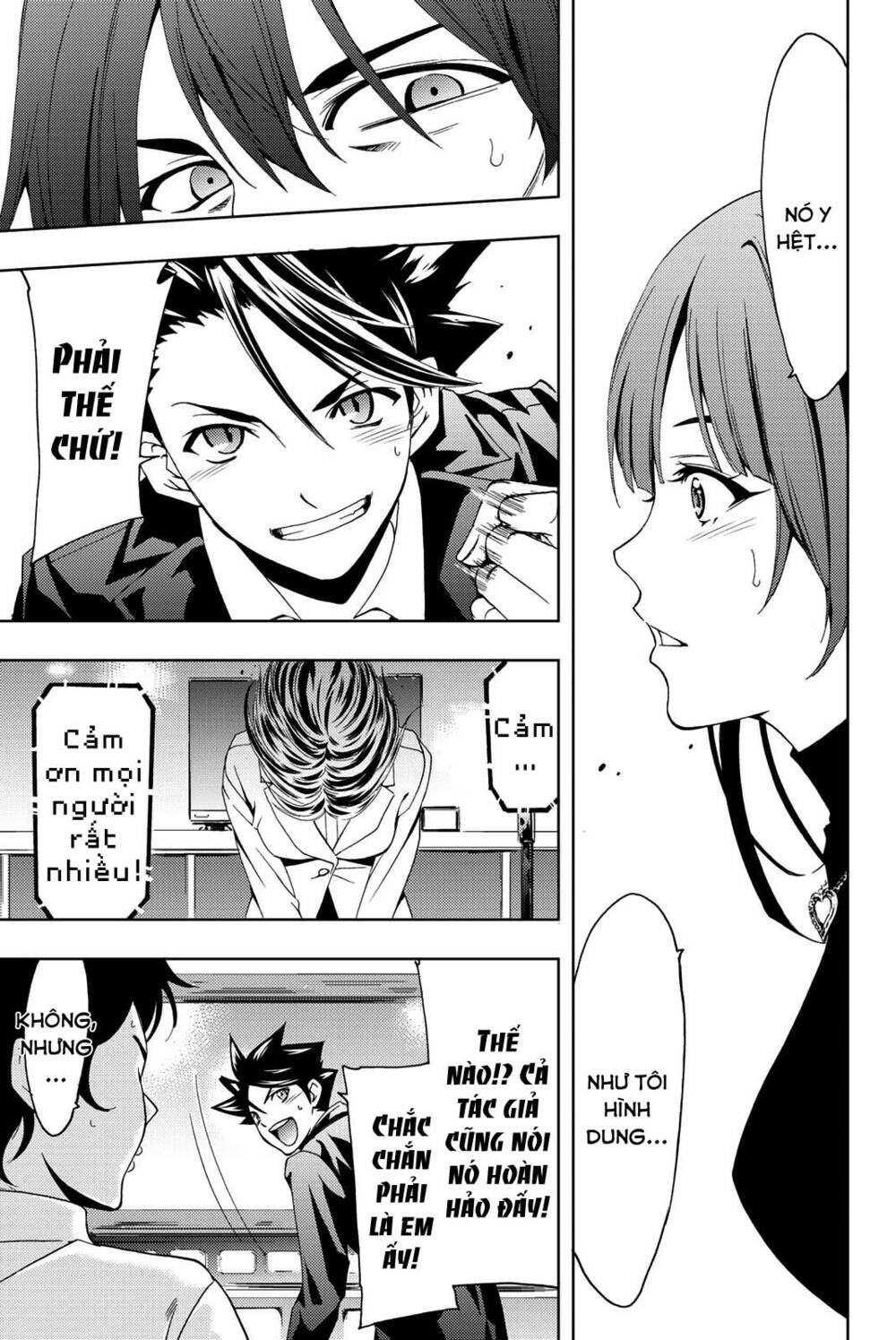 succubus & hitman chapter 76 12