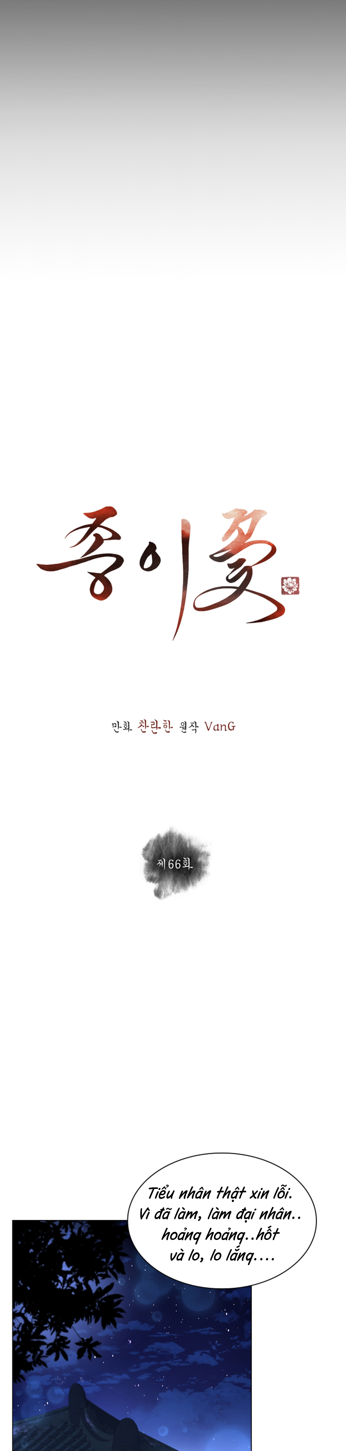 Hoa giấy chapter 66