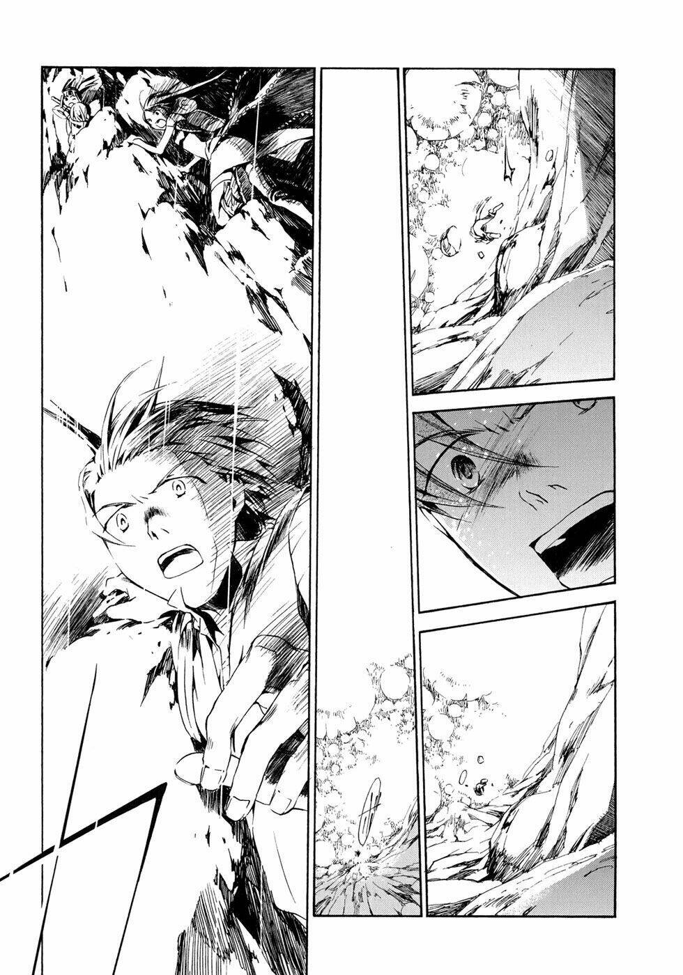 amagoi chapter 15 17