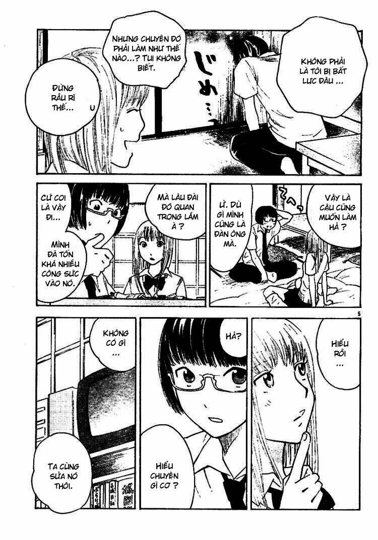 ume shigure chapter 3 9