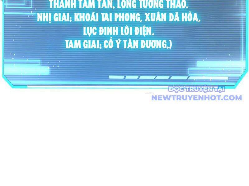 trảm linh thiếu nữ: ta khế ước tất cả đều là thượng cổ thần binh chapter 25 79