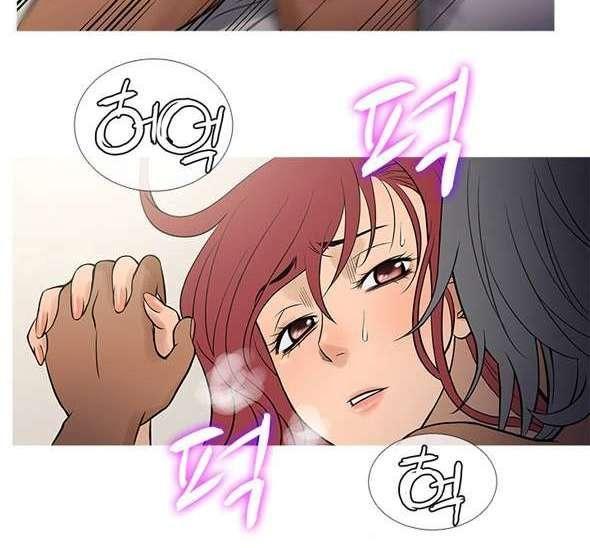 thiên đường chapter 69 22