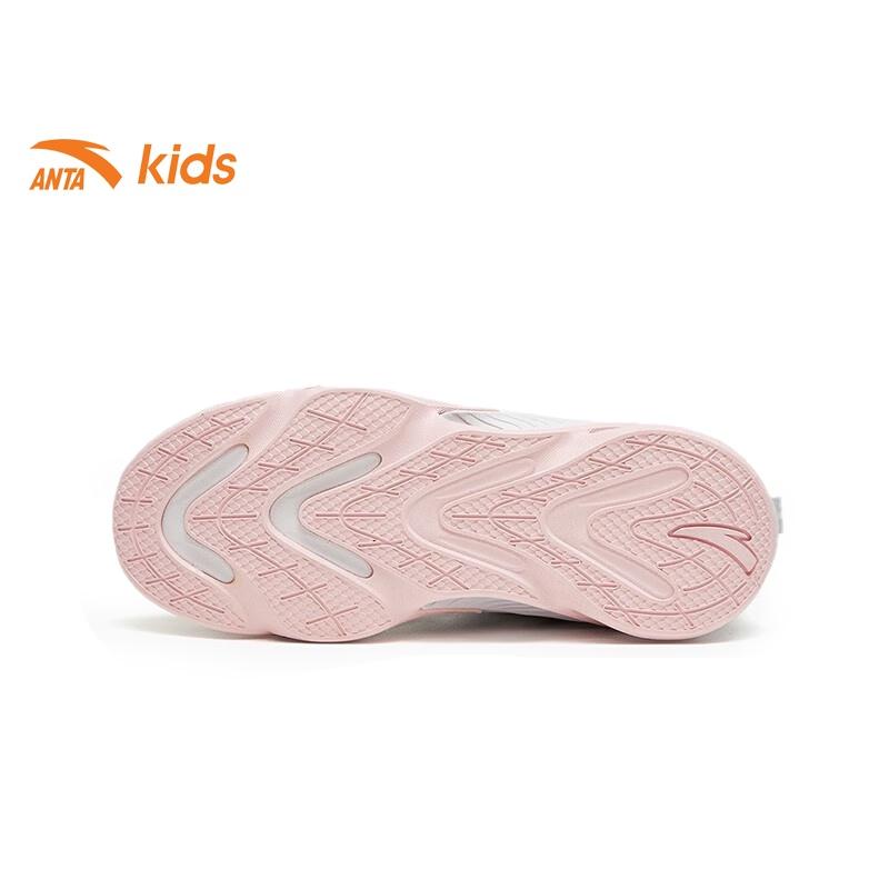 Giày thời trang thể thao bé gái Anta Kids, dòng chạy, kết hợp vải lưới thoáng khí 322315511