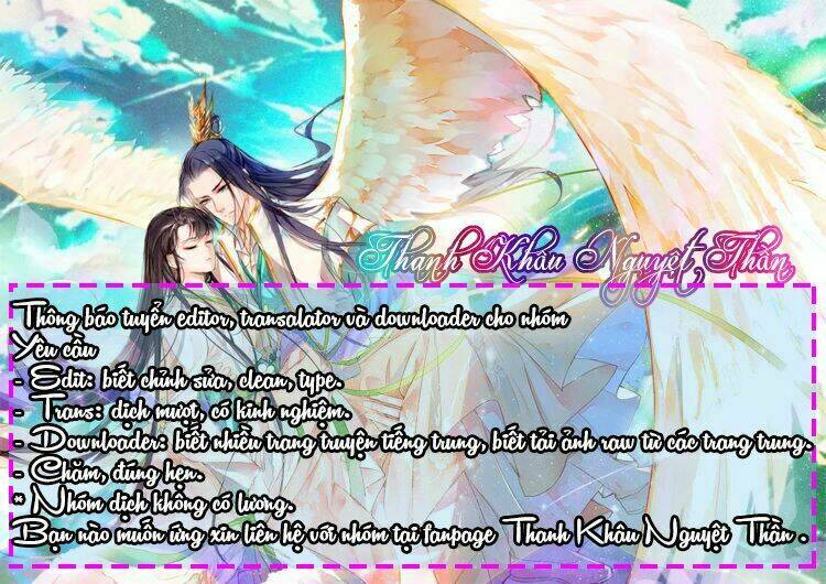 anh trên thiên đường, tôi dưới địa ngục chapter 8 30