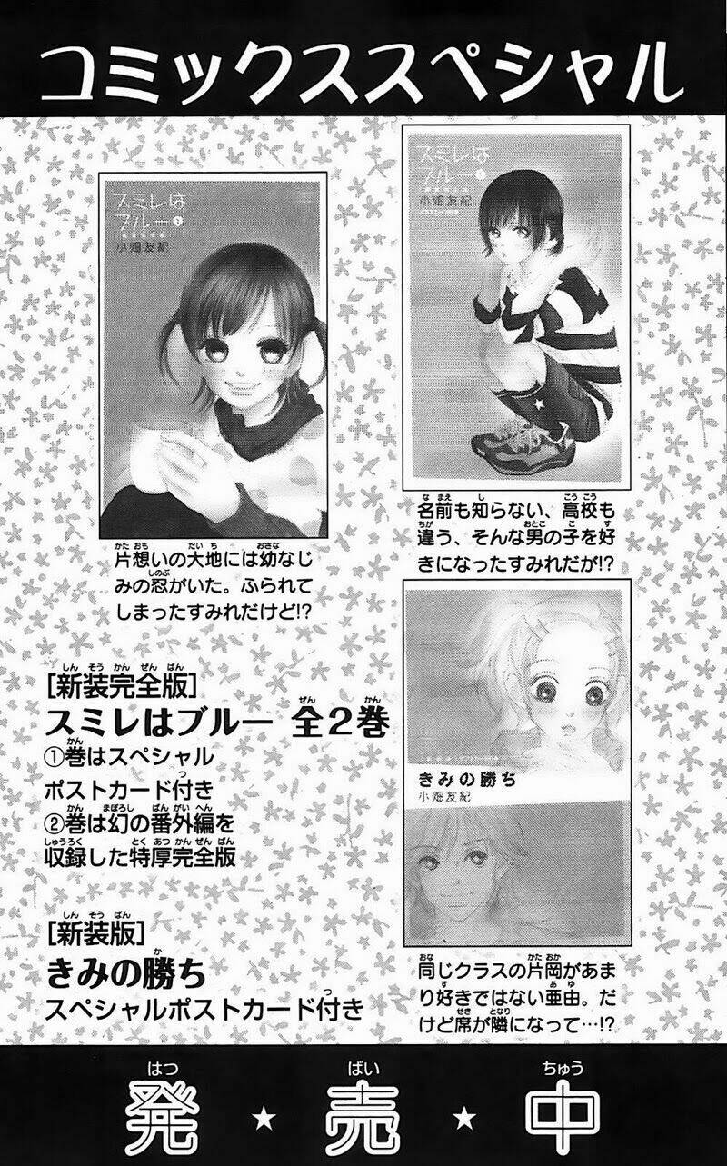 ngày ấy ta bên nhau chapter 64 42