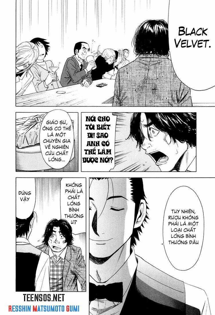 bartender chapter 11 19