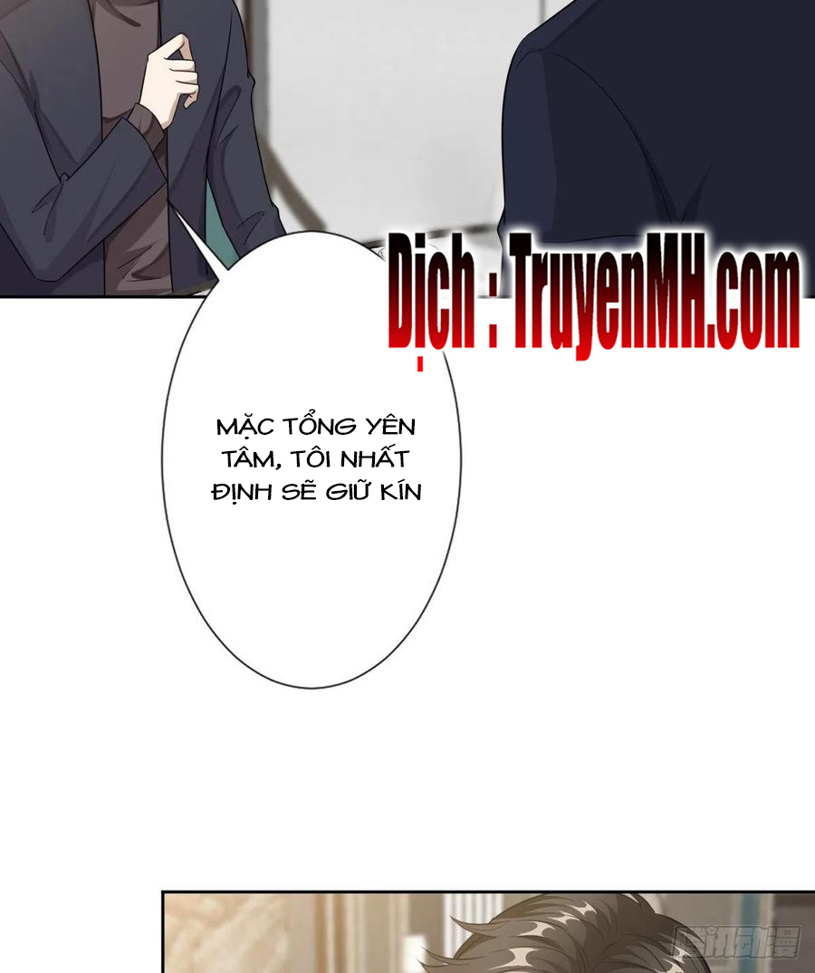 thí hôn lão công, cần giúp sức chapter 200 4