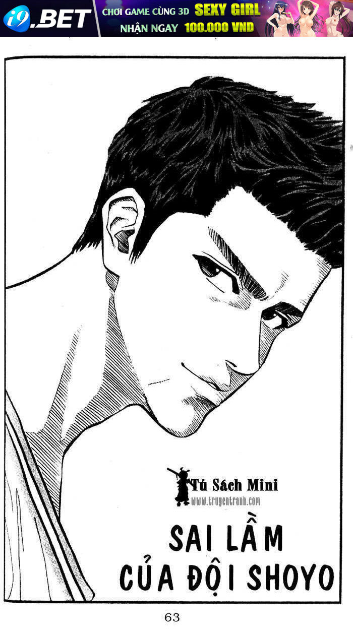 cao thủ bóng rổ chapter 86 2