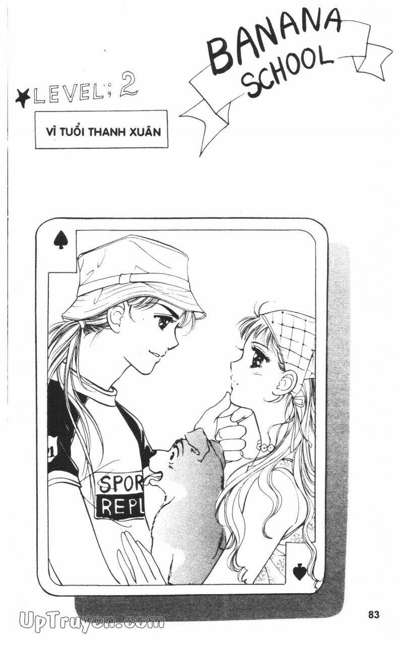 banana school chapter 1 82