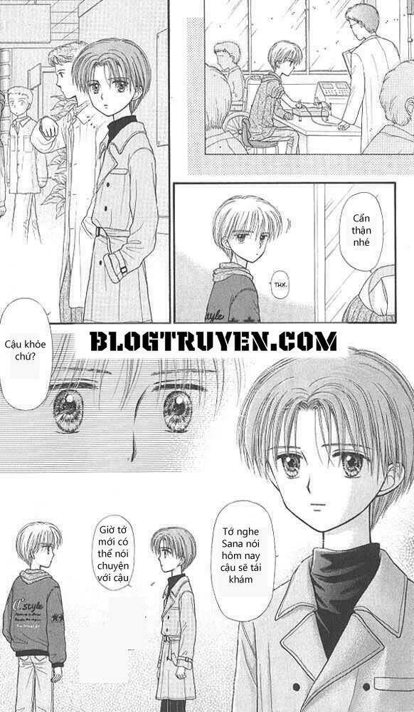 kodomo no omocha chapter 41 18