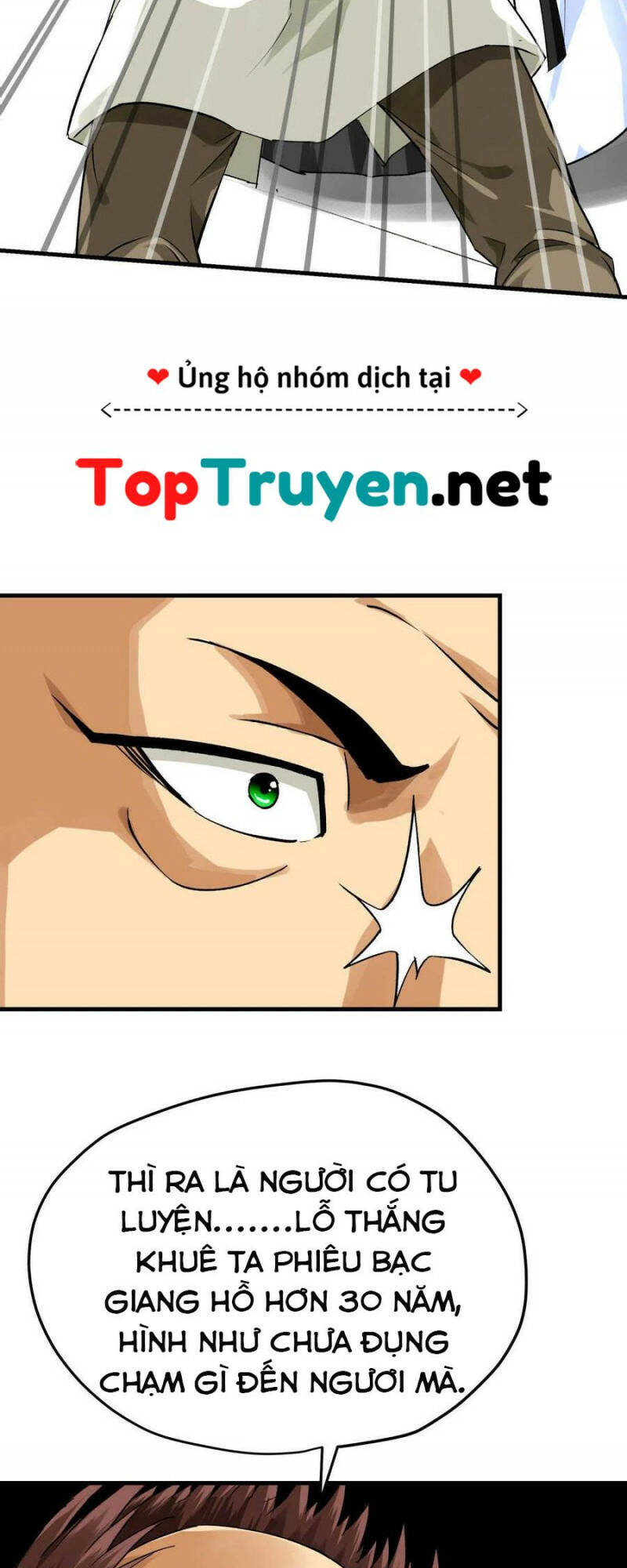 trọng sinh ta là đại thiên thần chapter 204 7