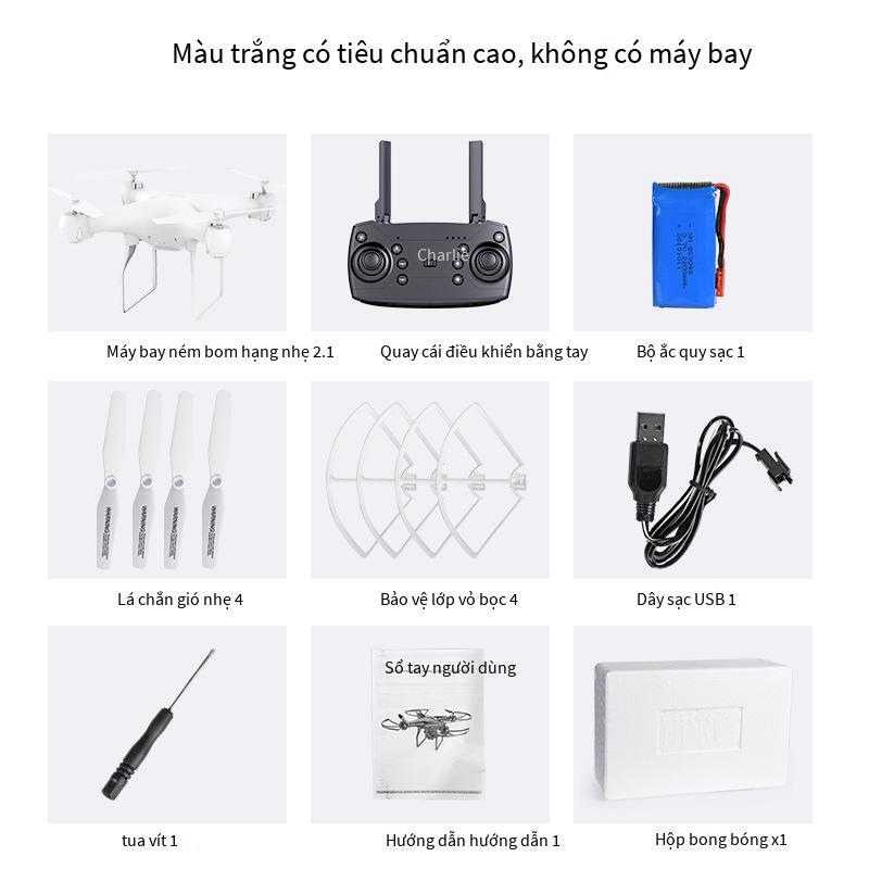 Máy ảnh điện điều khiển từ xa HDRC H12 UAV giá thấp nhất 4K gấp chụp ảnh trên không độ nét cao máy bay bốn trục