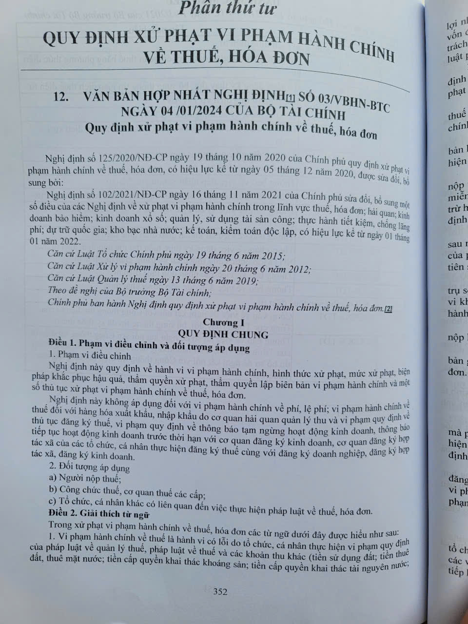 Sách Hệ Thống Toàn Văn Các Luật Thuế – Công Tác Thanh Tra, Xử Phạt Vi Phạm Hành Chính Về Thuế, Hóa Đơn Đối Với Doanh Nghiệp, Hộ Kinh Doanh, Cá Nhân (V2537D)