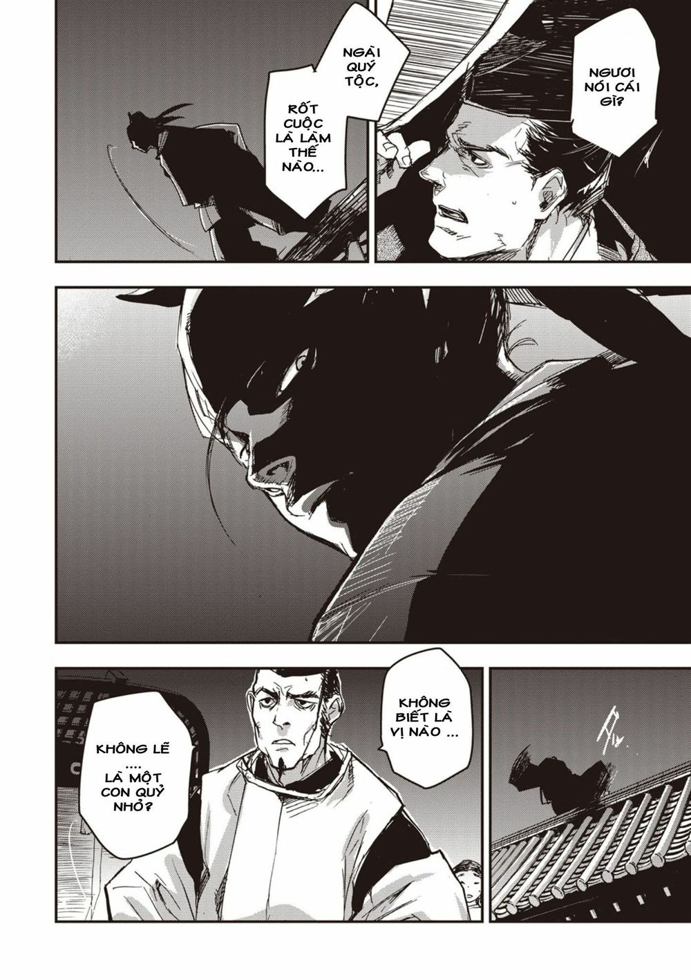 ứng thiên môn chapter 1 21