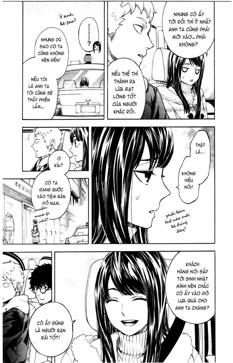 mielino kashiwagi chapter 1 13